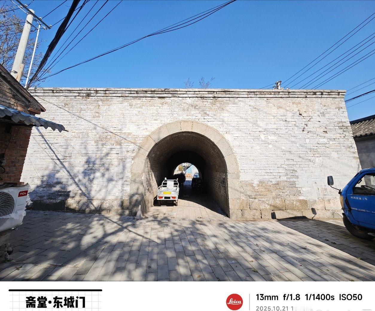 西城门1937年被日军拆除。