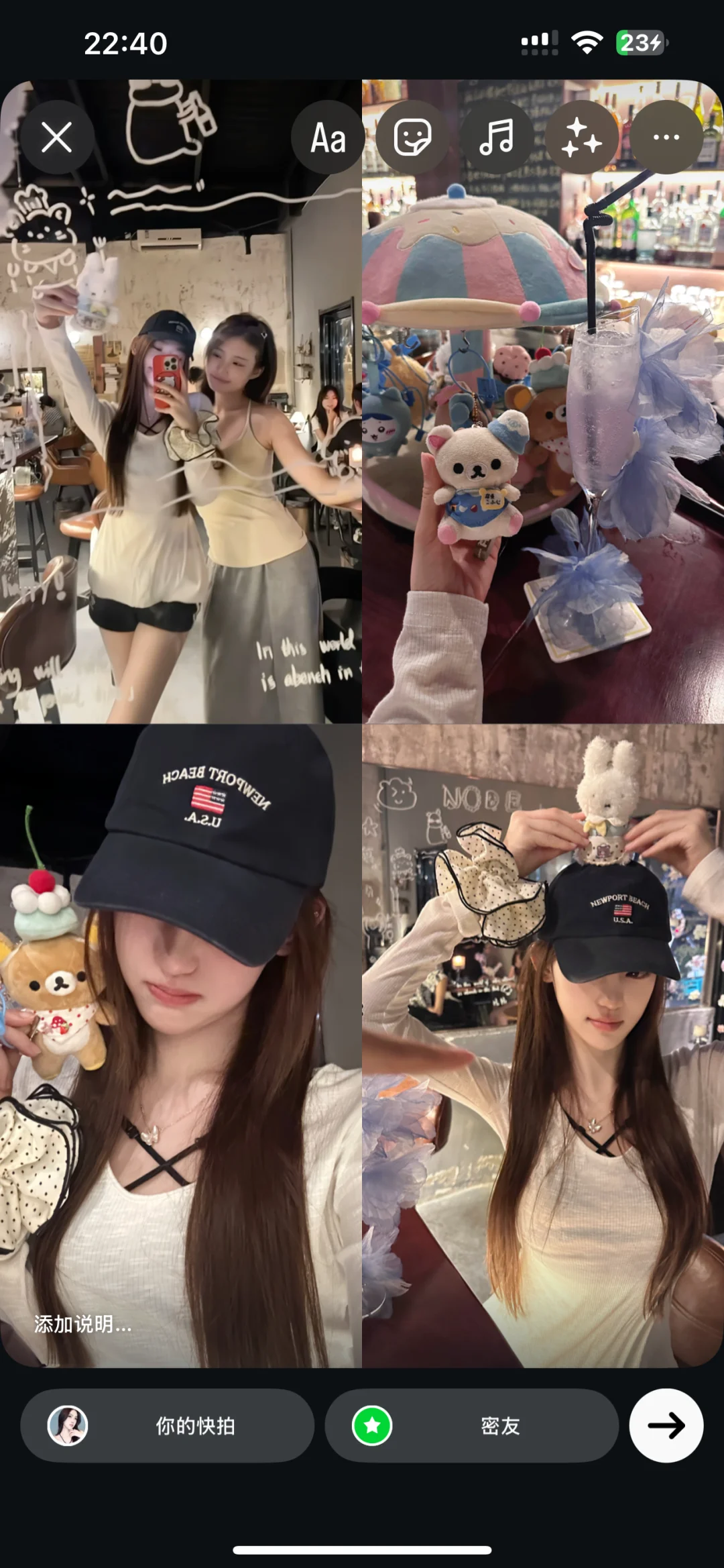 ⸝  𑣧⃙̴ཻ̑꙯⃩⃔⃕݉͡᷍ާ ⸝⸝̠⸝⃬⸝𑣧⃙̴ཻ̑꙯⃩⃔⃕݉͡᷍ާ