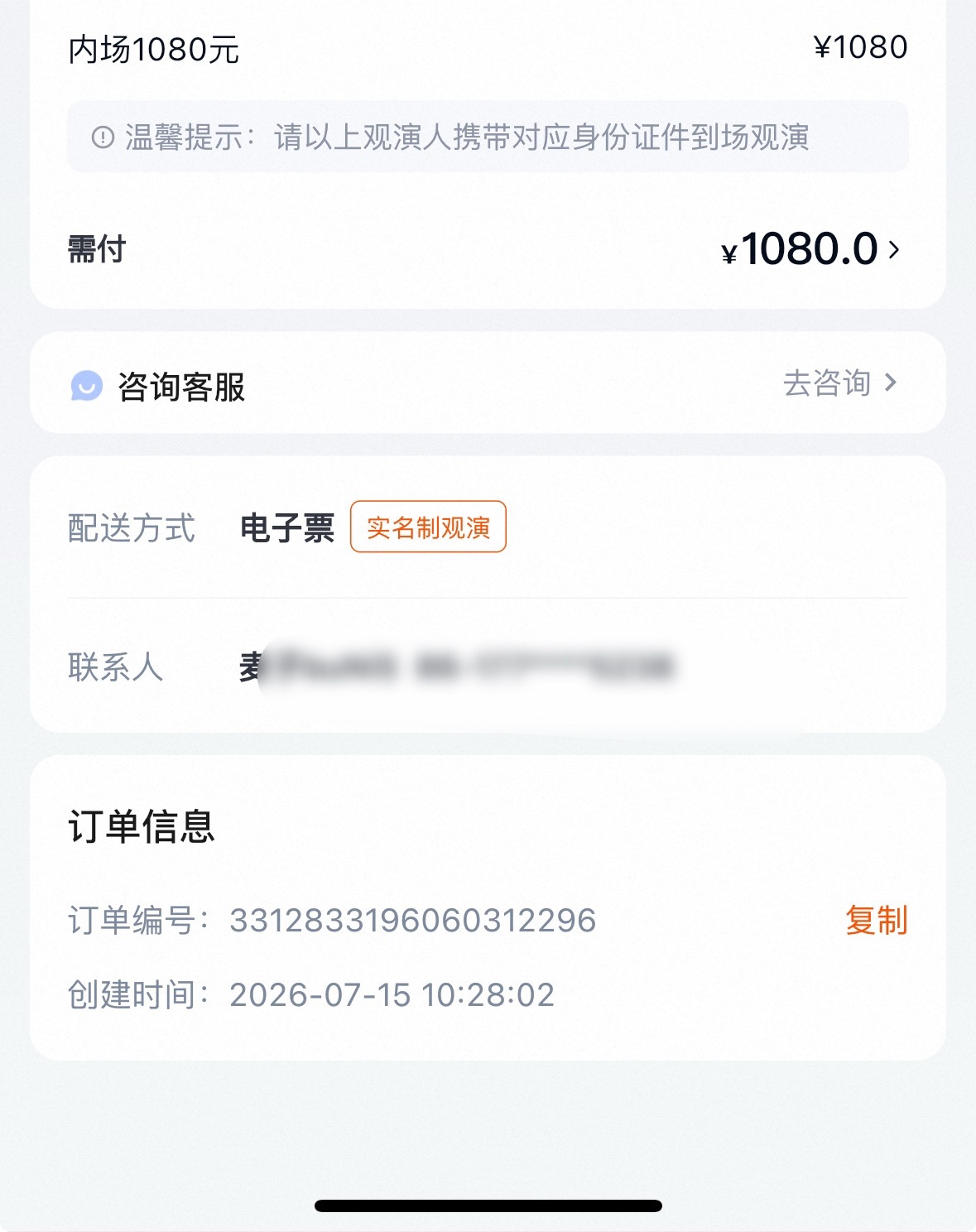 我将用最直白最不绕弯子的话告诉你 襄阳依旧不用抢 