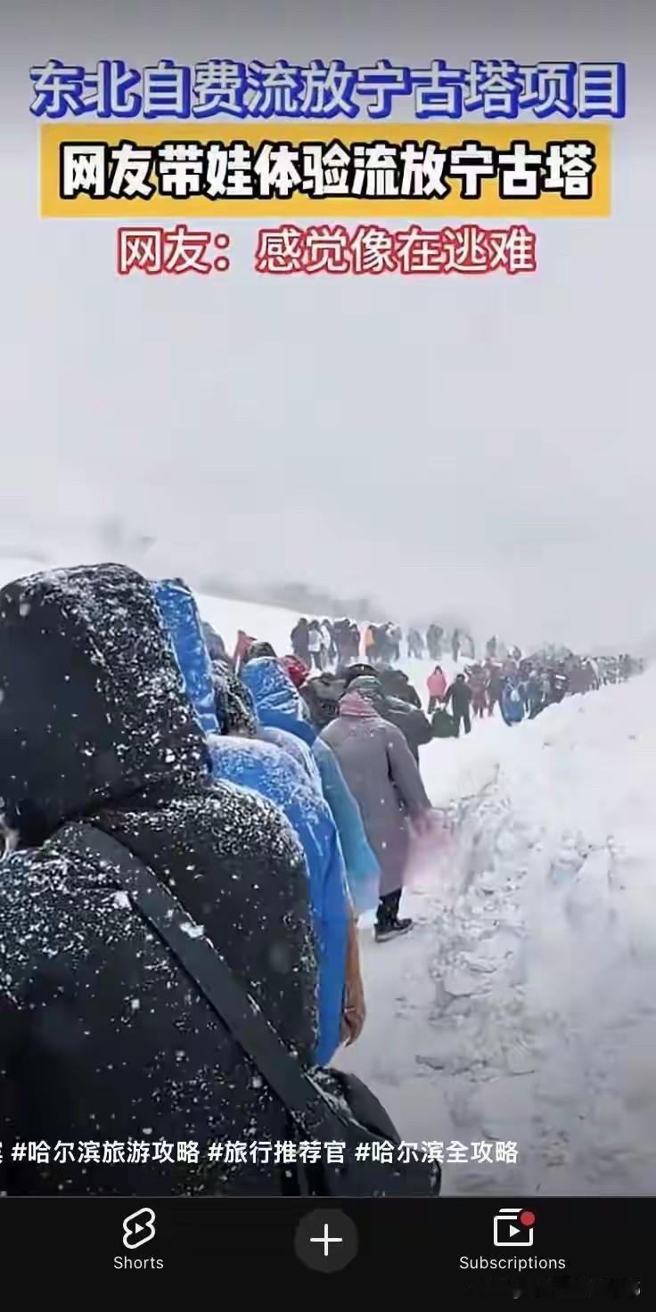 有些人就不能吃得太饱！
