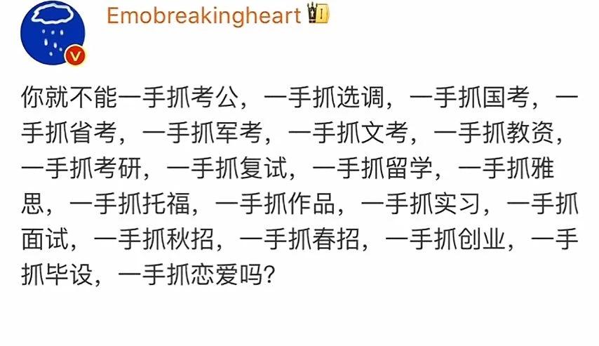 要不然你报警抓我吧。
