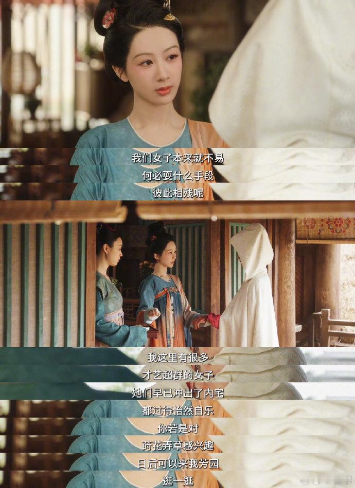 锦绣芳华第三杨紫李现的《锦绣芳华》冲到第三啦，云合占比 10.2%，这势头太猛，