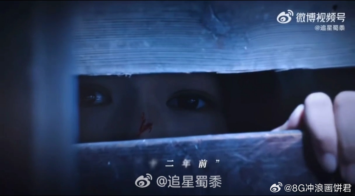 王楚然好适合苦难文学王楚然新剧有多苦就有多恨 看她跪在雪里那场戏，我直接破防。全