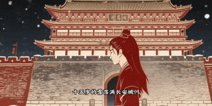 我给成毅谢淮安做的自白动画 把对成毅饰演的谢淮安的理解揉进动画里，让那些藏在角色