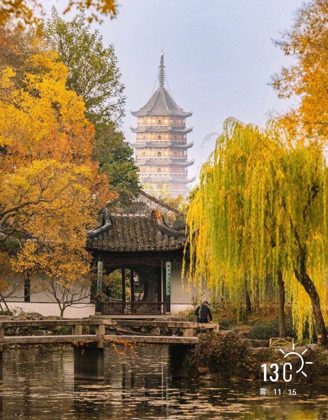 连续晴好，不能辜负……     