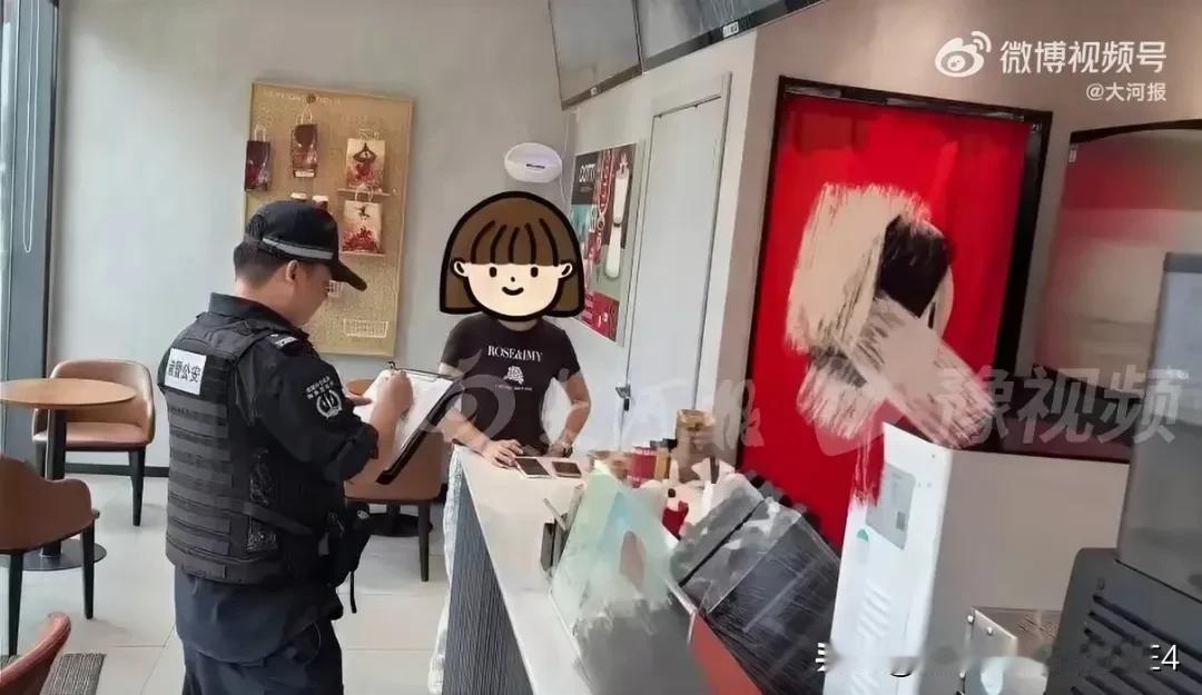 真是活不起了！浙江绍兴，一男子为了免费喝咖啡，竟两次假扮外卖员顺走待配送的咖啡。