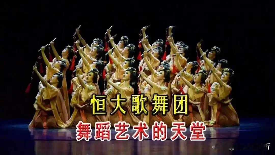 许家印一审被判无期，很多人认为已经是善终了。
问题是受影响的数百万家庭，他们的损