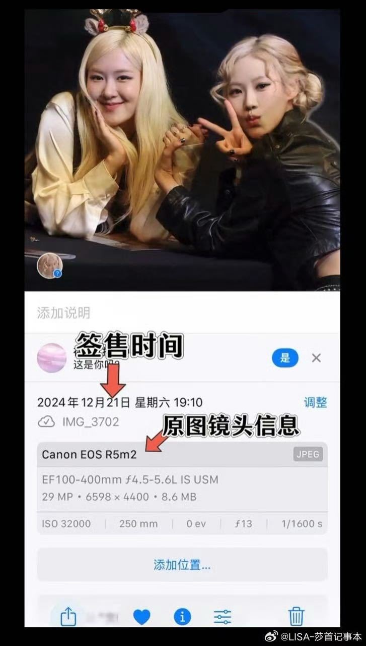 啊哈哈哈哈，原图出来了（对了，何况还有视频，奈何马户粉就是硬xn）事实就是，人家
