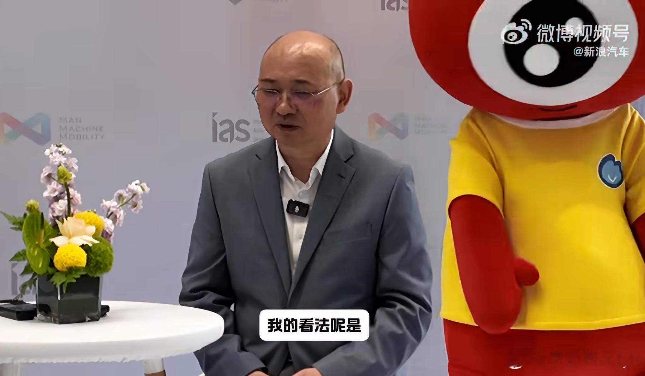 项兴初称造车要有所为有所不为江汽集团董事长项兴初在2026未来先行者大会上表示，