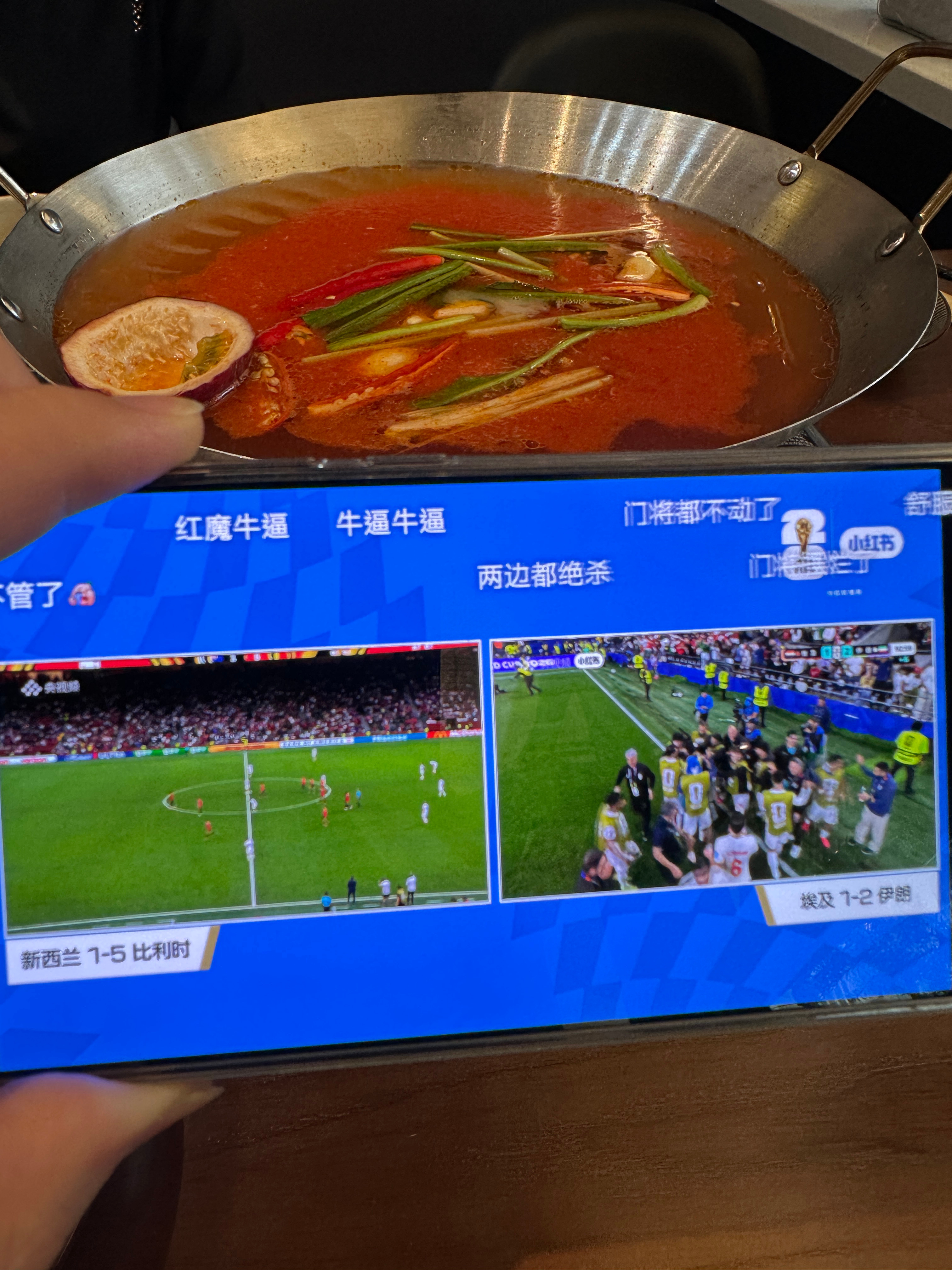 疯了比利时🇧🇪5-1大胜新西兰🇳🇿伊朗🇮🇷1-1绝杀埃及🇪🇬比利