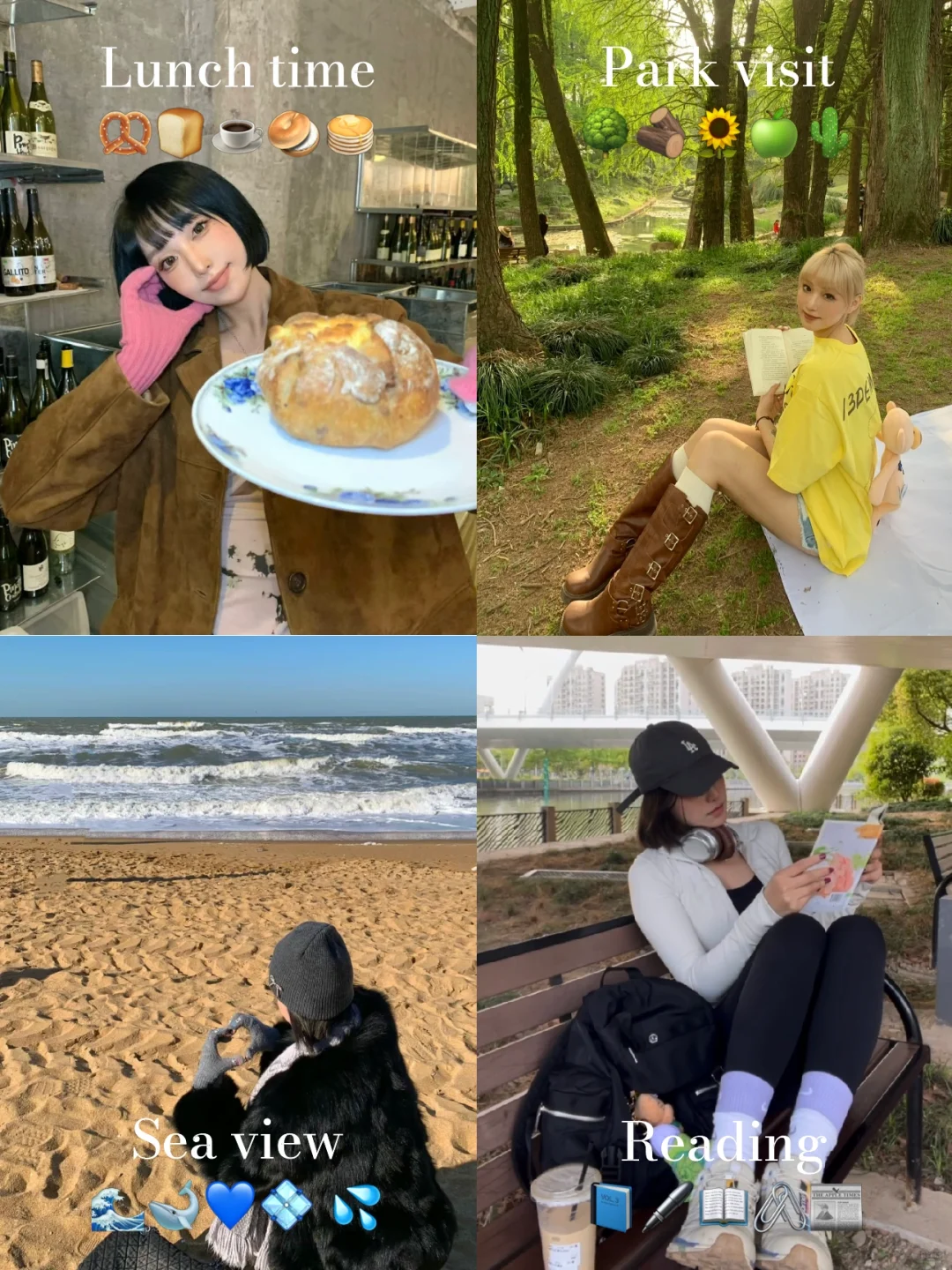 韩女的拍照公式我终于悟了！