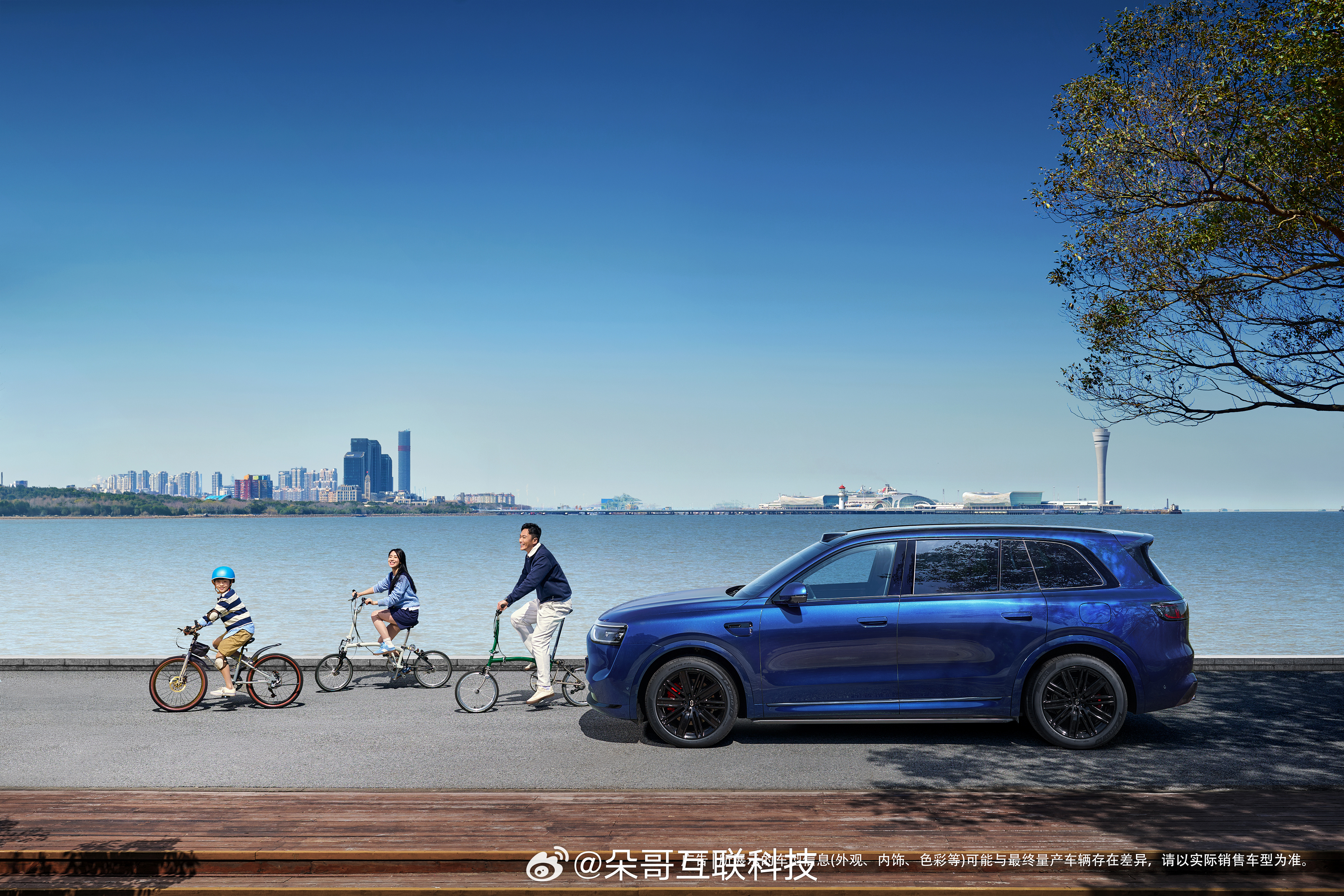 问界M8焕新：瑞红、湛蓝双色上线！这两个配色还是挺温馨的感觉把“家的温度”和“诗