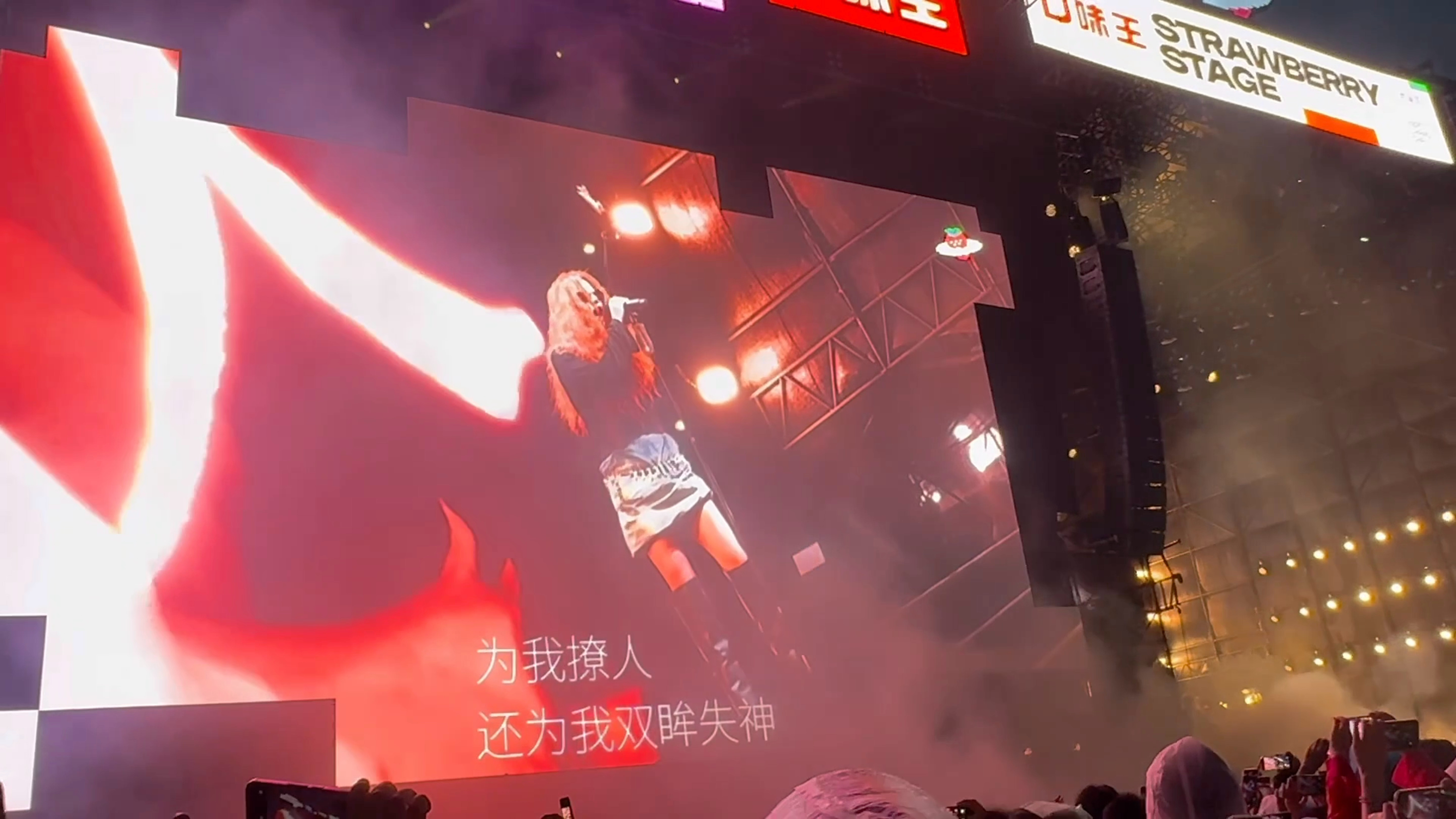 ☔️🍓🎵6️⃣1️⃣  ​​​