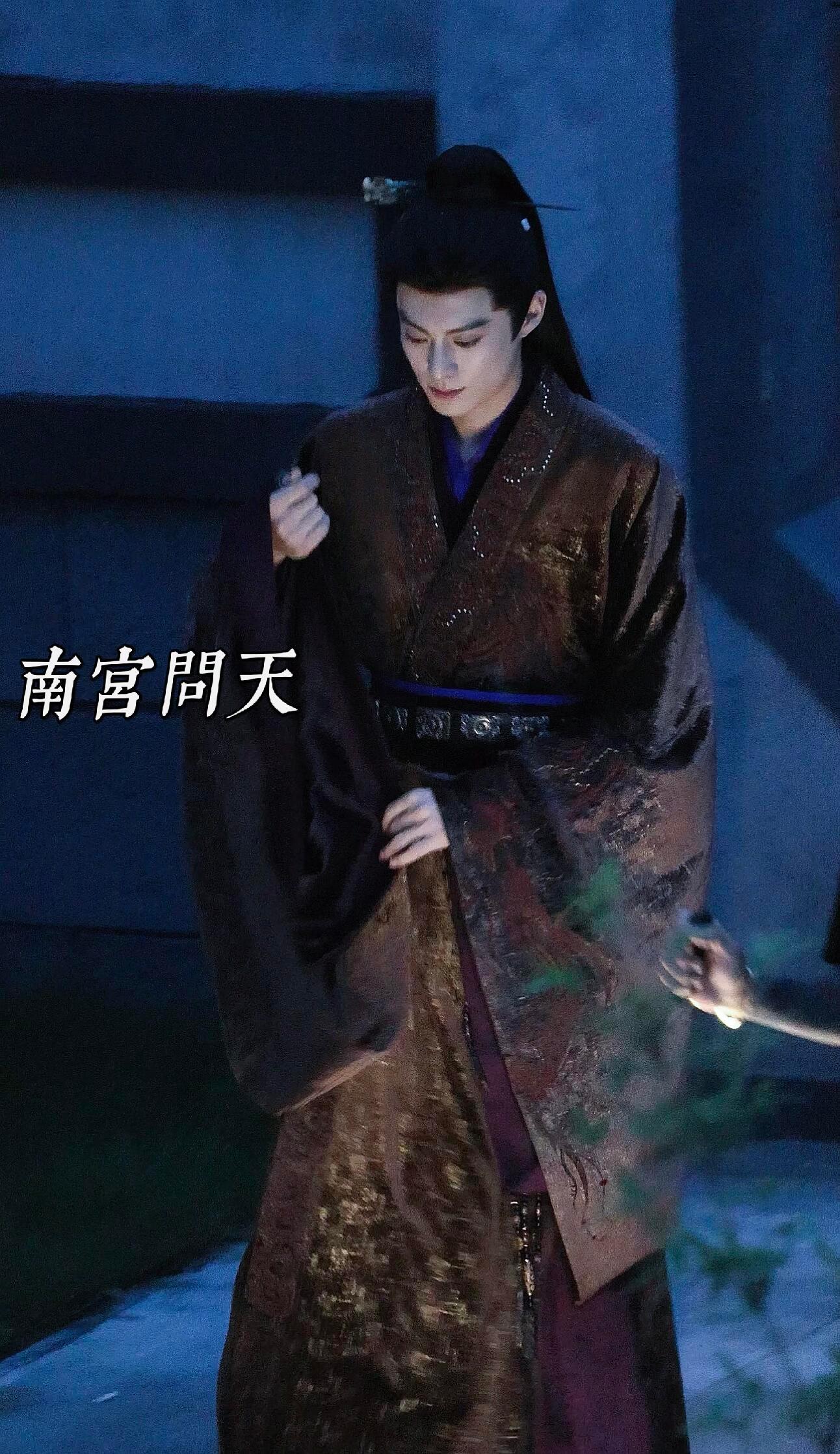 雅～ 