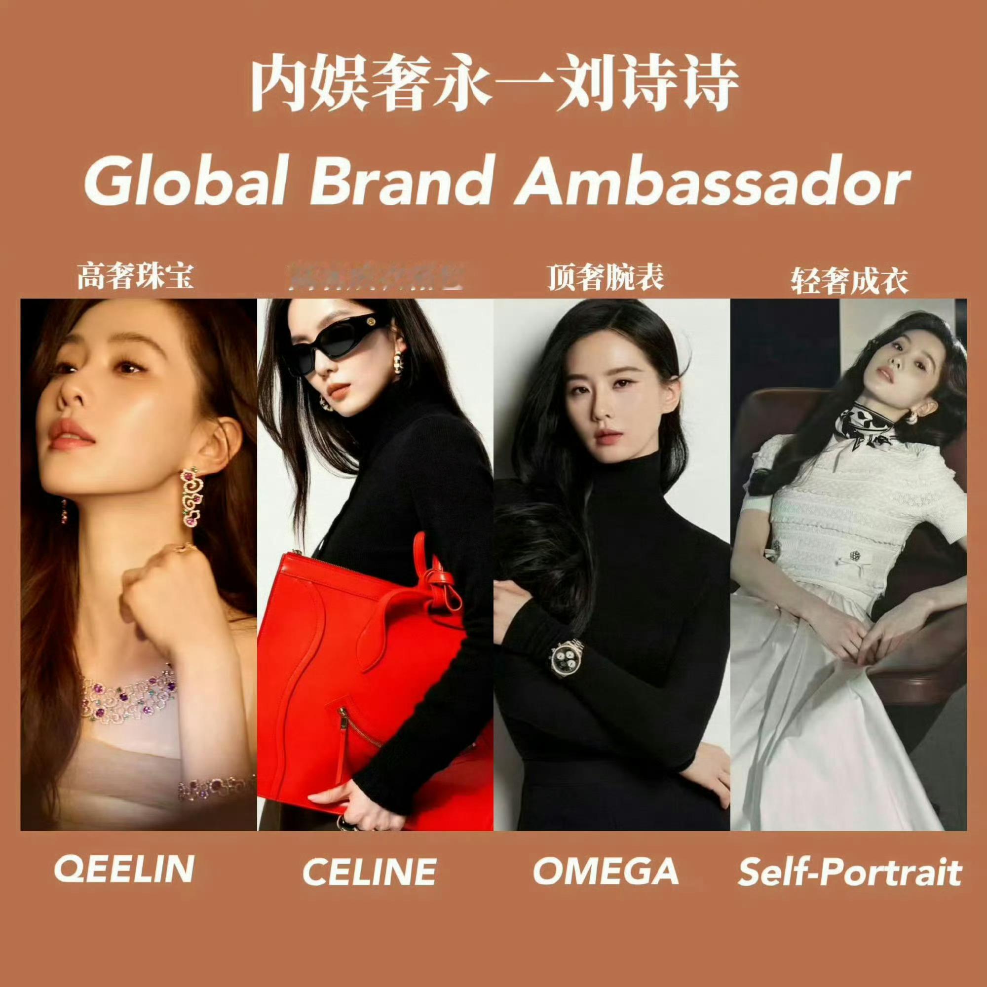 双榜数据实锤Omega欧米茄硬核顶奢地位✨2024全球腕表零售销量TOP3、二手