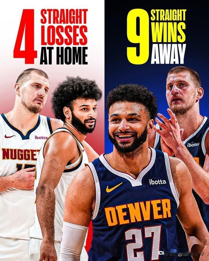 主场虫客场龙，掘金最近客场9连胜而主场却4连败!

懂球的都知道，掘金的主场在丹