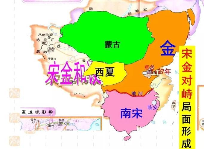 岳飞抗金。        那么，金是什么样的？你印象中金可能是儿童连环画里的游牧