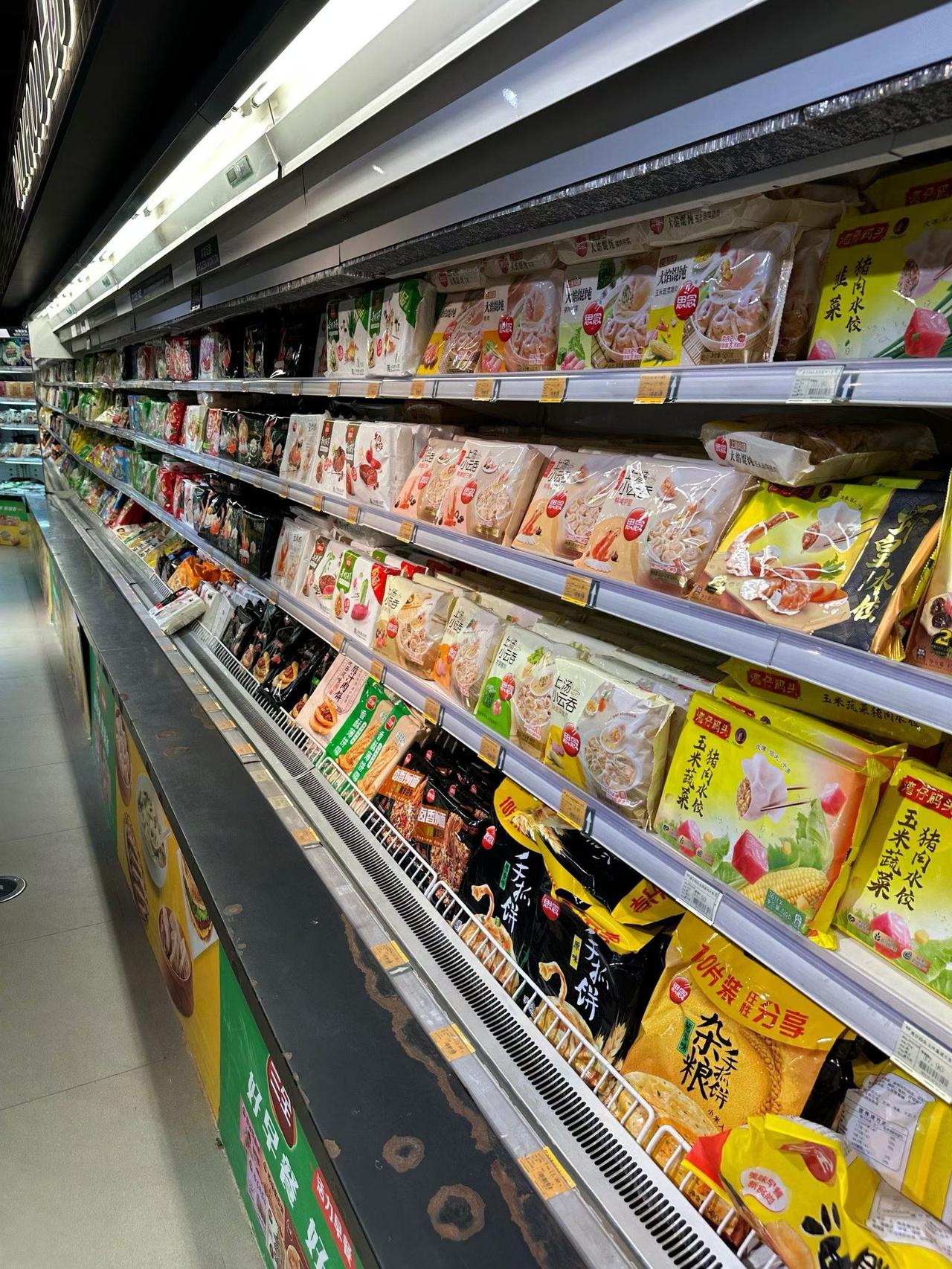洞见
识别超市“套路”  建立心理账户
    2026年6月4日 ，湖北披露了