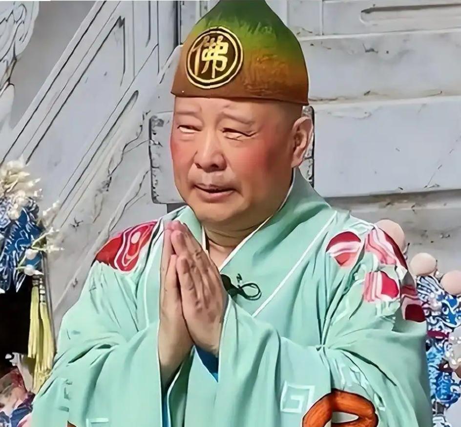 但立案并不是单纯因为“不好笑、冒犯情怀”。这场商演手续齐全，可这段改编唱段，事前