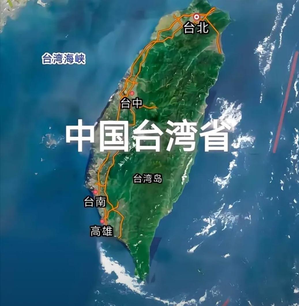 台海走到今天这一步，最该反思的不是对手有多强硬，而是我们自己有多犹豫。
 
两岸