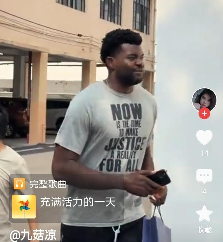 阿祖到了，宏远三外援齐了！

虽然来的有些晚，缺少磨合时间，毕竟赶上了。

南京