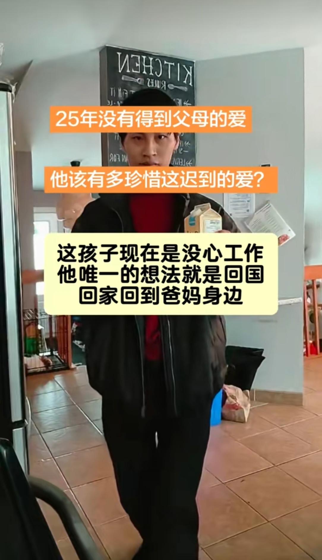 终于明白张云鹏为什么不工作了
不是因为他找不到
也不是因为他太懒了，而是因为他这