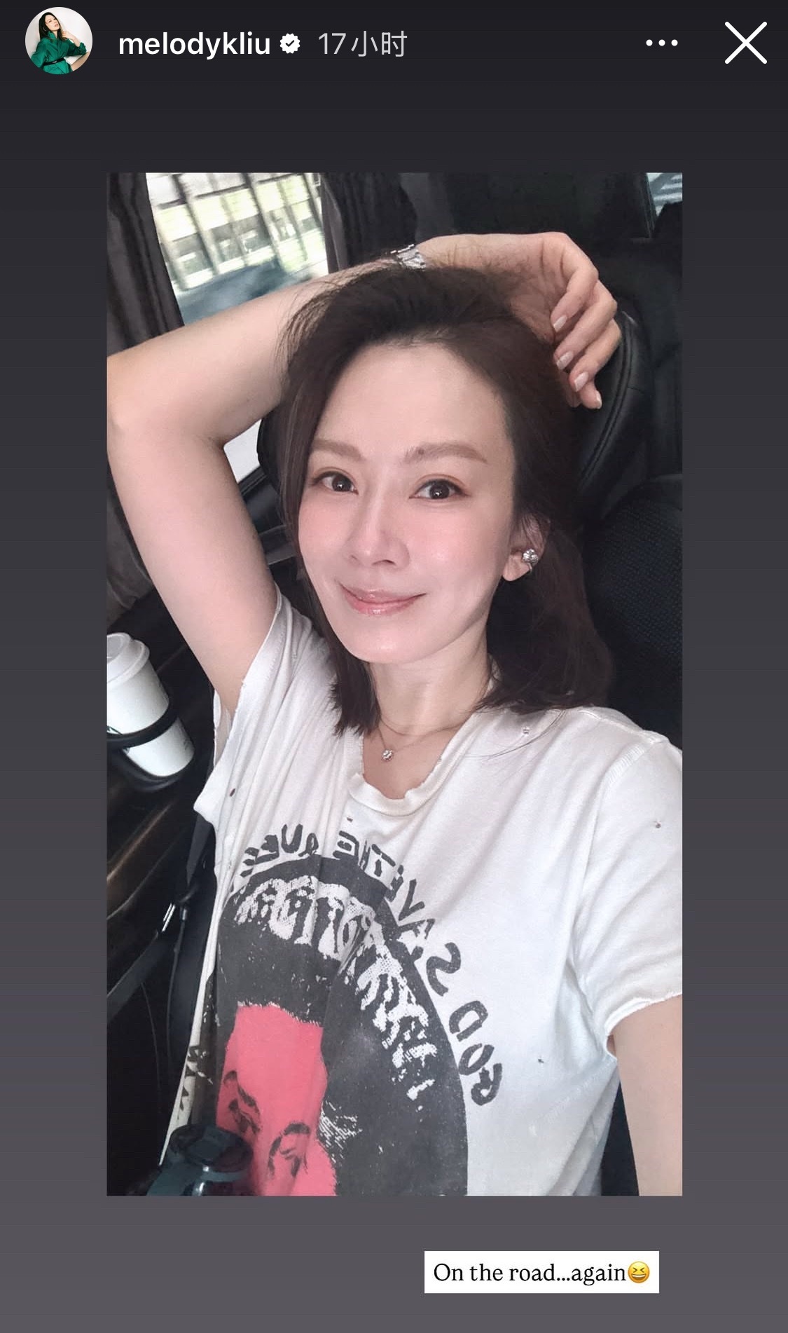 Melody更新，美美哒自拍🤳 ​​​