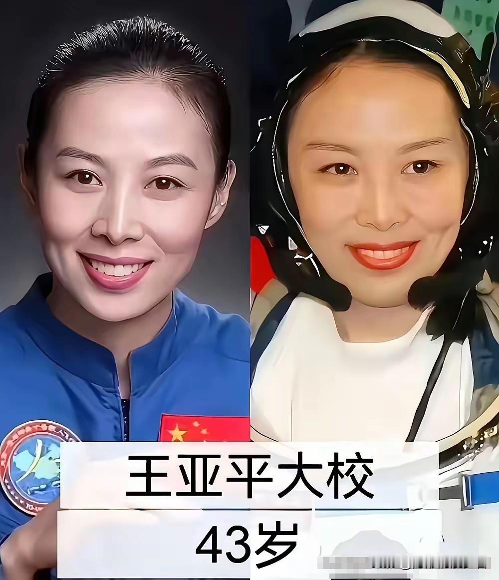 英姿飒爽的女航天员，容貌明媚，能力出众；一众男航天飞行员气度沉稳，风采卓然。
他