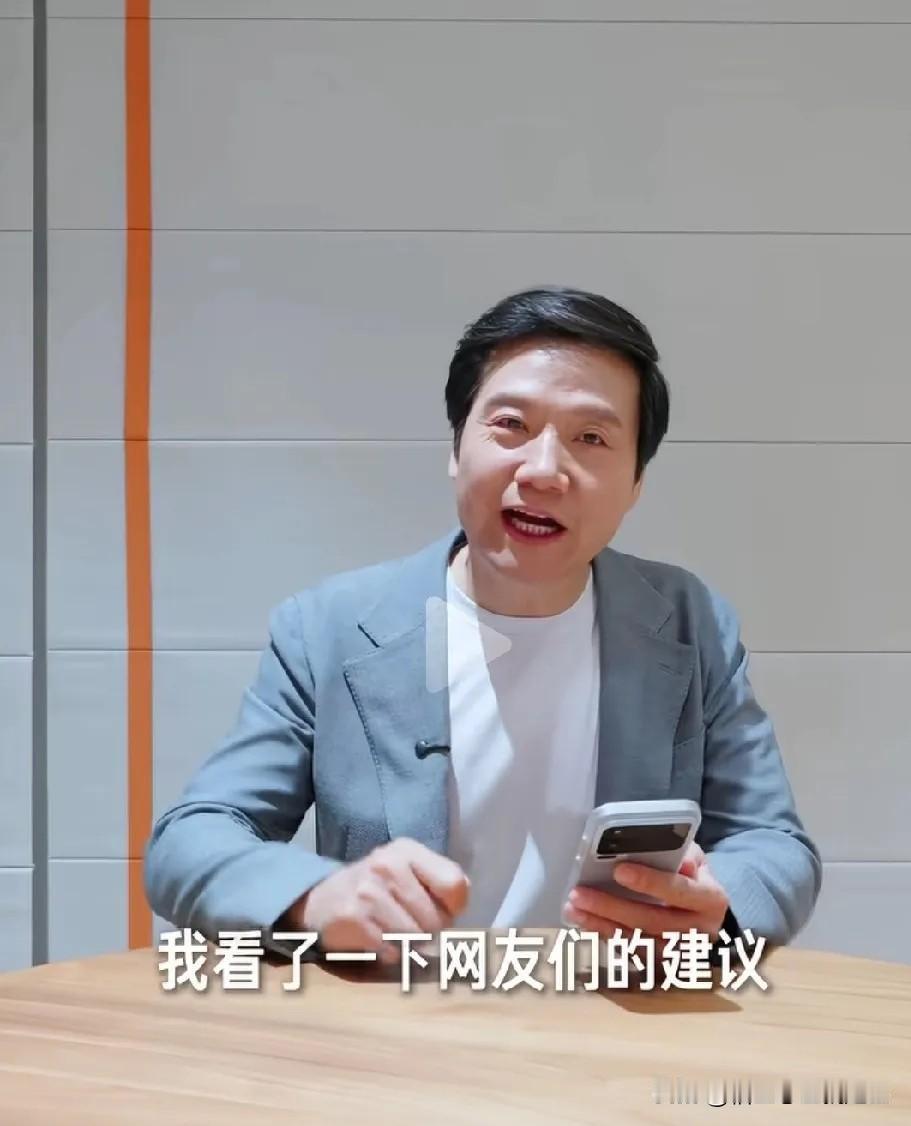 武契奇这波小米汽车广告打的恰到好处，不管有意还是无意，他的言论引起了大家甚至是世