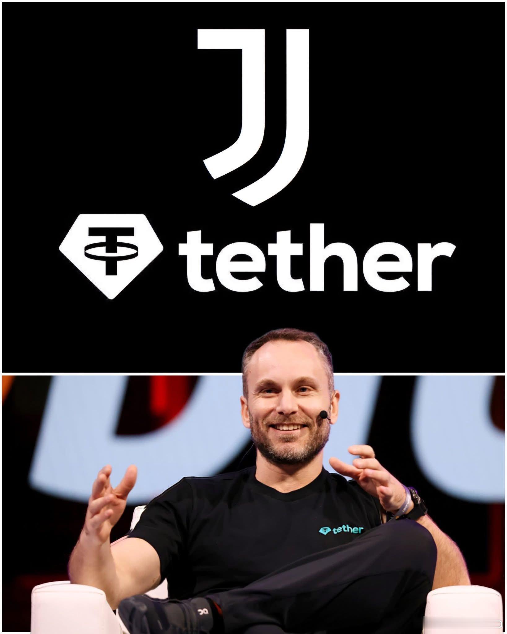 都灵体育报：Tether准备向Exor提出一份新的报价求购尤文图斯 ，此前他曾提