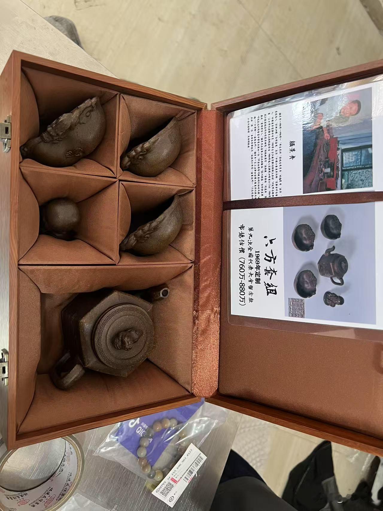 老哥们,你们喜欢紫砂壶吗?