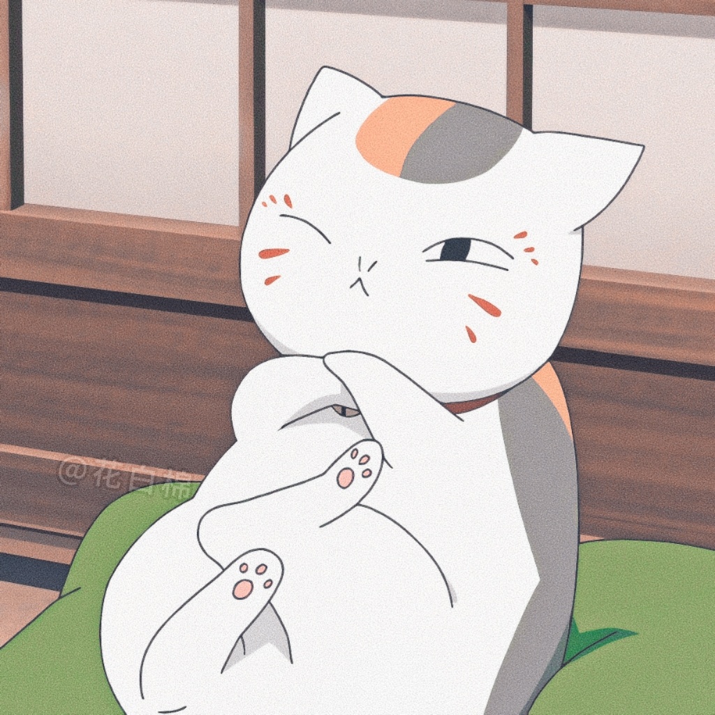 猫咪老师 好拽哦[嘻嘻][嘻嘻] 