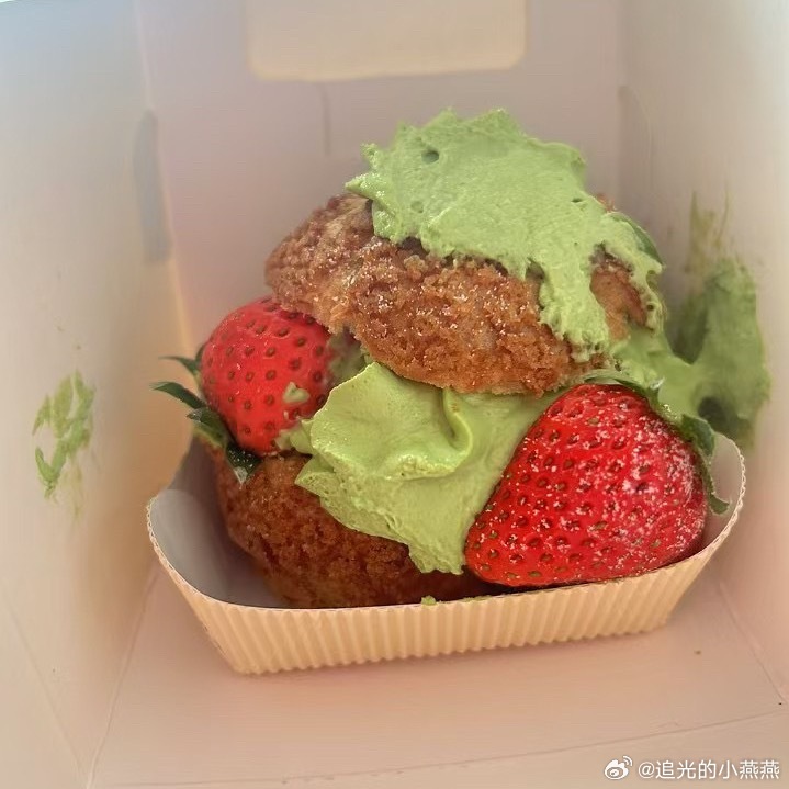吃的饱饱，跑的好好一个人哼次哼次跑了8.30公里多一米都不跑了，因为还要带娃溜达