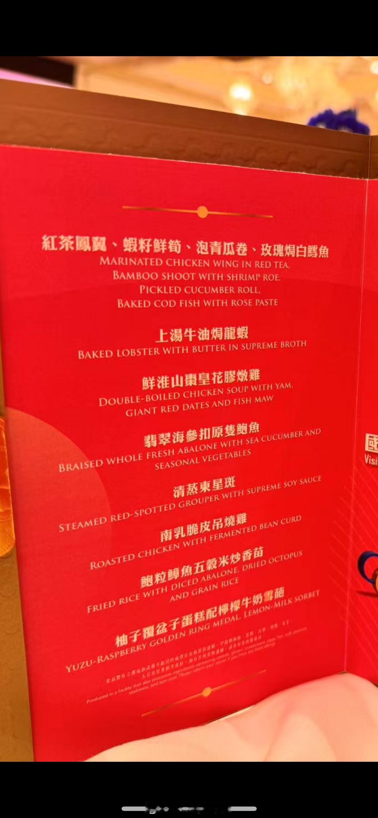 #奥运健儿大汇演##巴黎奥运会[超话]# 健儿们从中国香港来到中国澳门🇲🇴，