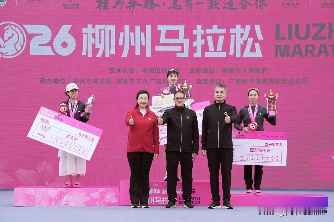 所以说强者从来只做不说！没能力的天天叨叨叨，现在没有键盘侠说她有问题了吧！张水华