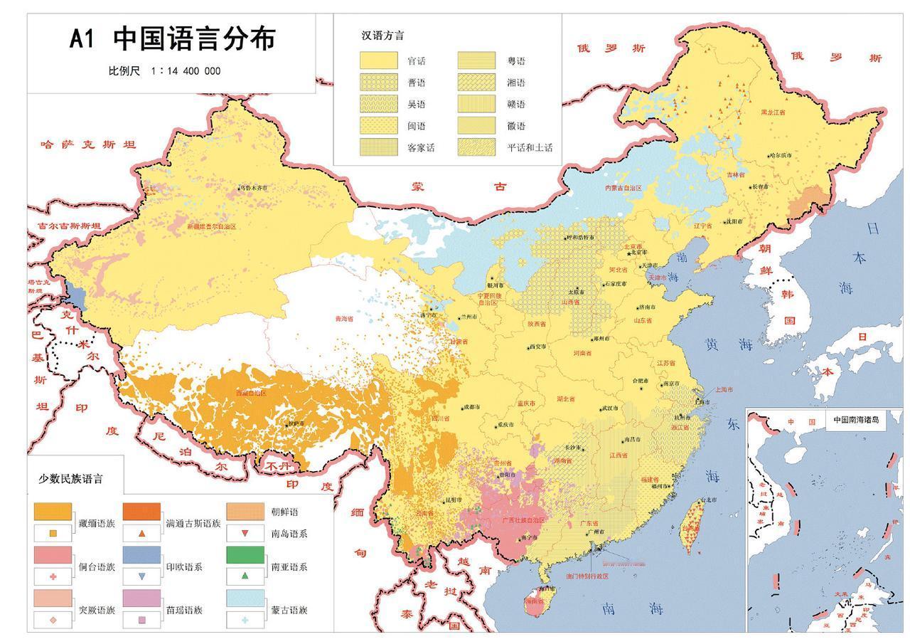 中国功能地图