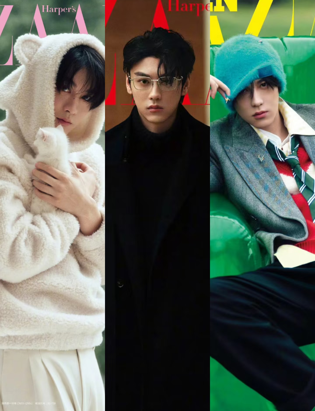 田栩宁芭莎男士解锁一线男刊，首位实体三封田栩宁 x芭莎男士十一月刊封面，身穿Fe