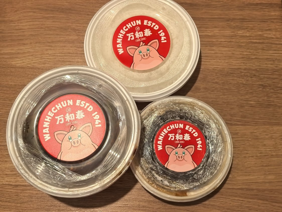 万和春排骨米饭安排上了青岛的美食推荐官任嘉伦上线了 青岛