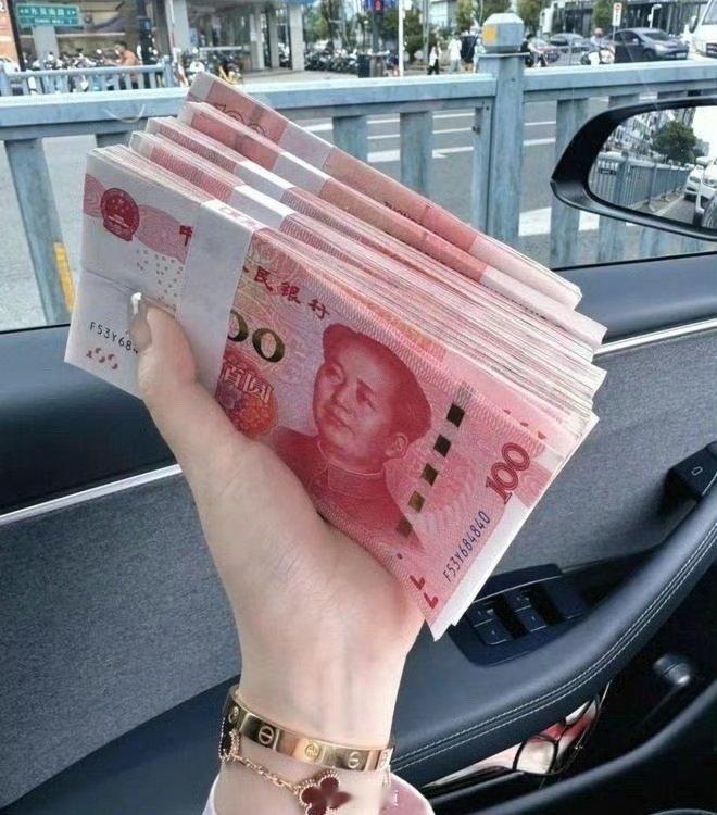 玄学。刷到不要无视 1月你有偏财运 ​​​
