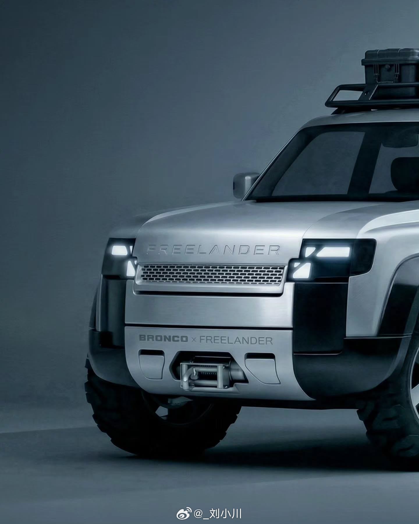 FREELANDER神行者Concept 97量产版渲染图 量产版如果是这个姿态