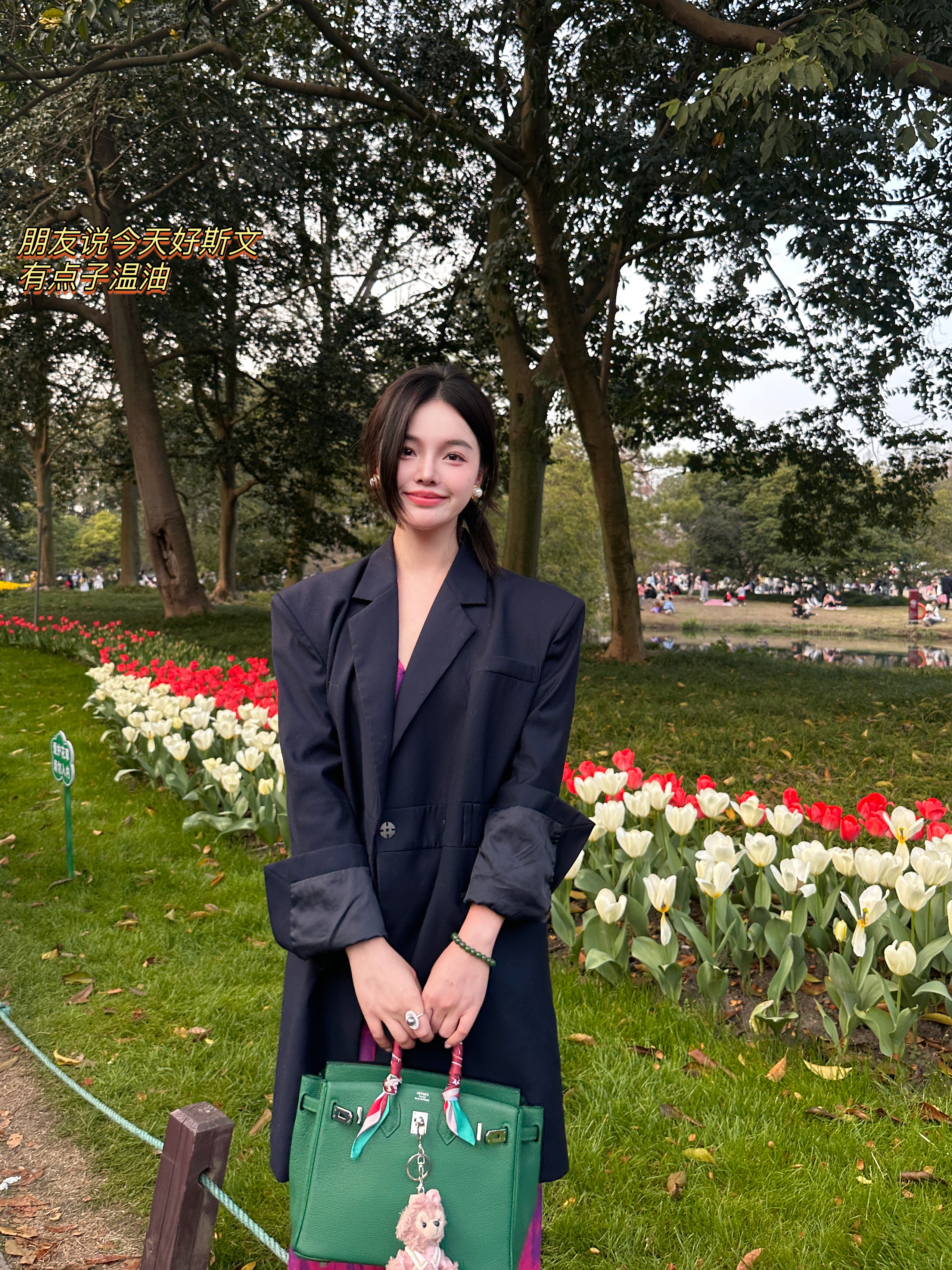 ᥫᩣ. 𝑺𝒑𝒓𝒊𝒏𝒈🍃 🌷  ​​​