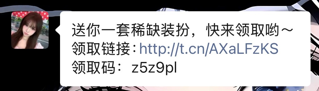 权威的霸道总裁 