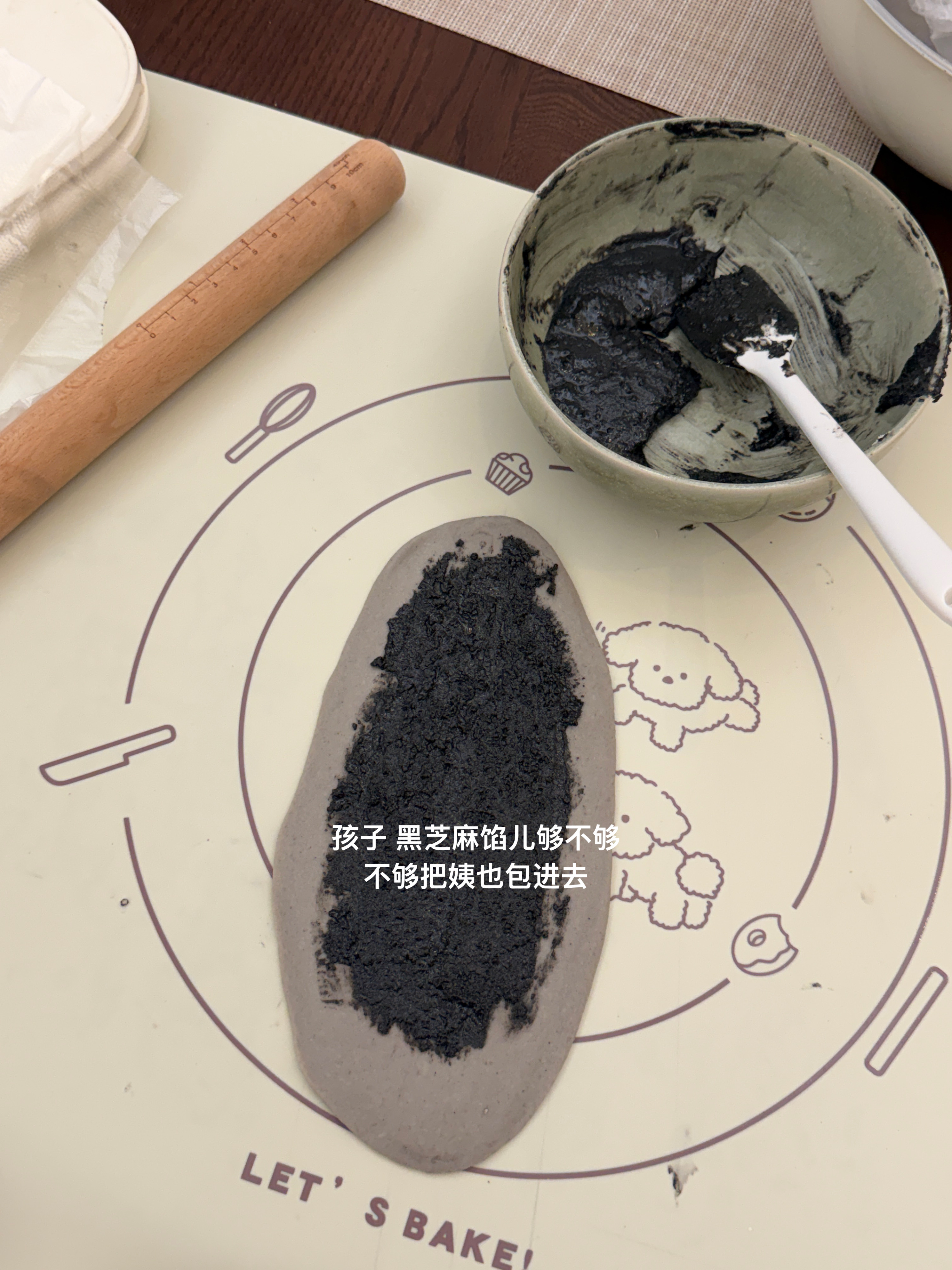 今天又在咀嚼生活了 好美味🥰姨日plog给生活加点flow