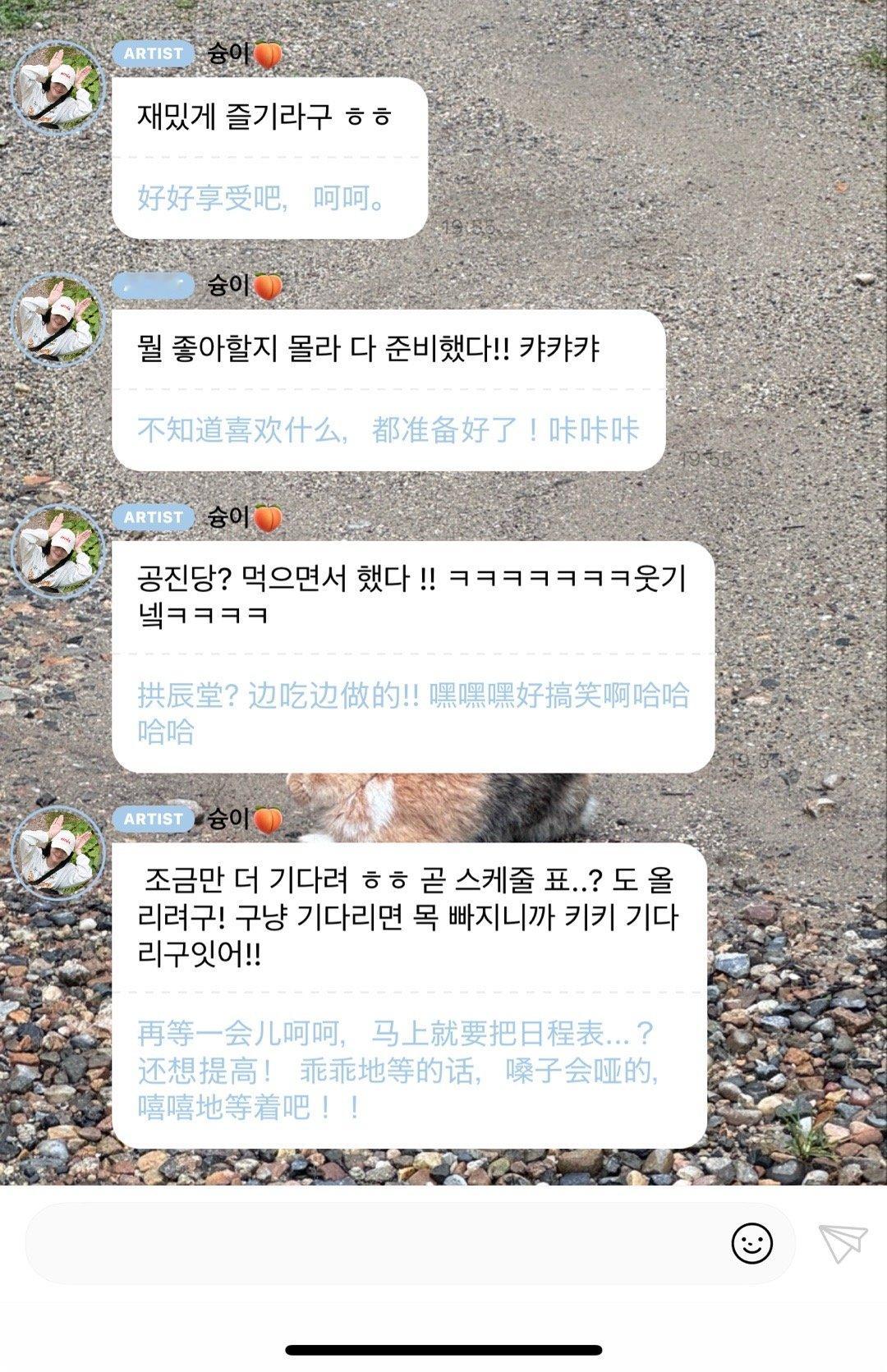 enjoy吧[并不简单][并不简单] 