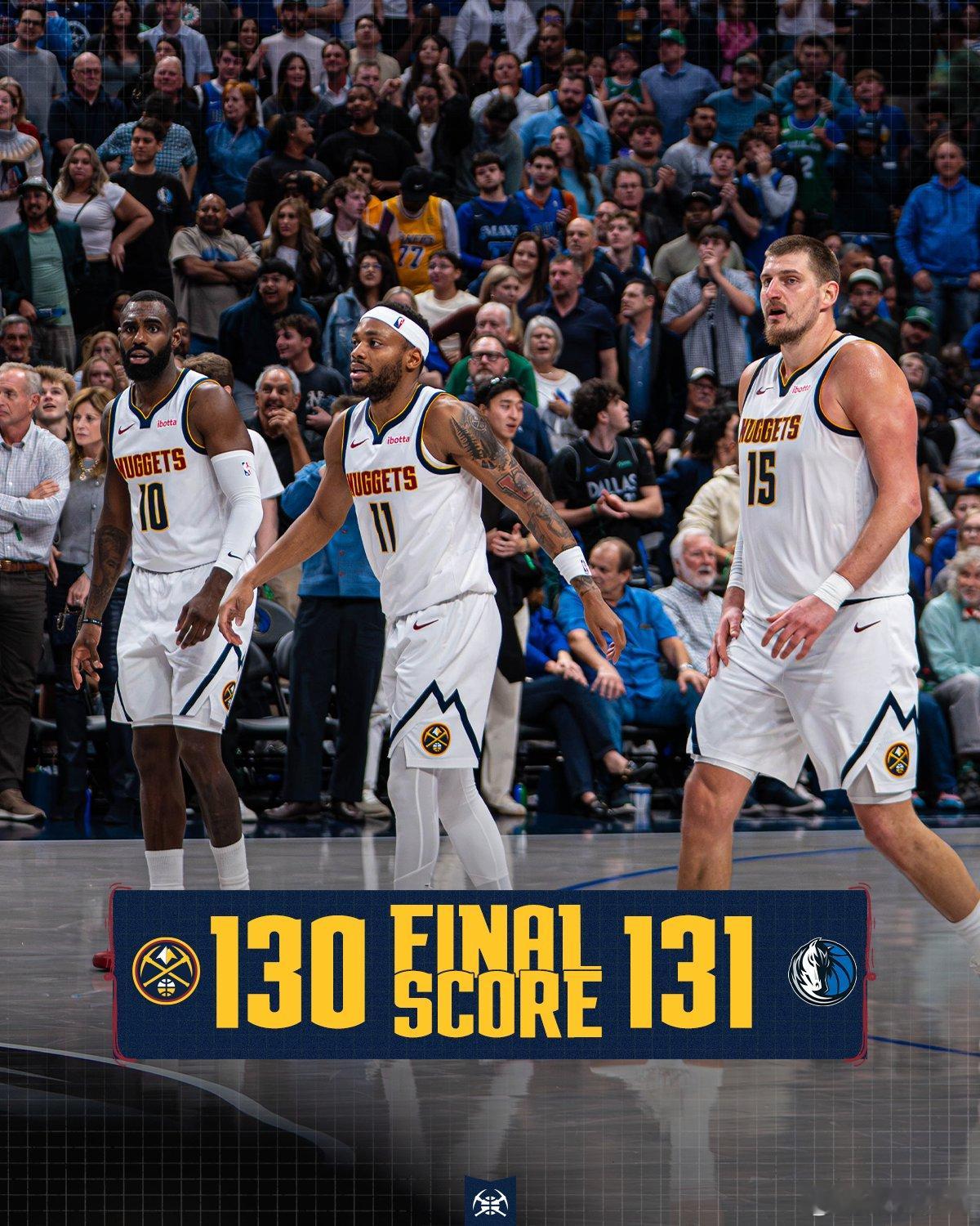 对于掘金来说，这一天，很是倒霉，不仅输了球，老黄忠还伤了……卡梅隆约翰逊膝盖受伤