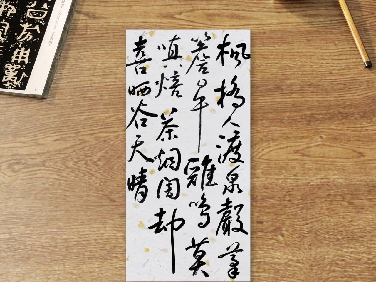 “没见过猪跑”

“没吃过猪肉，还没见过猪跑吗？”这是一句生活中常听到的话。
