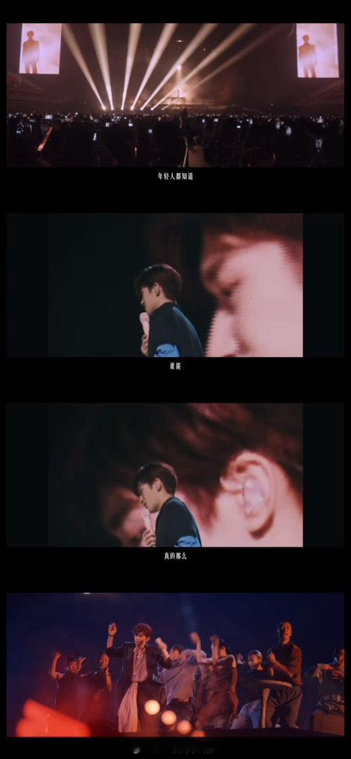 你能，宝宝照顾好自己，多多休息吧 ​​​