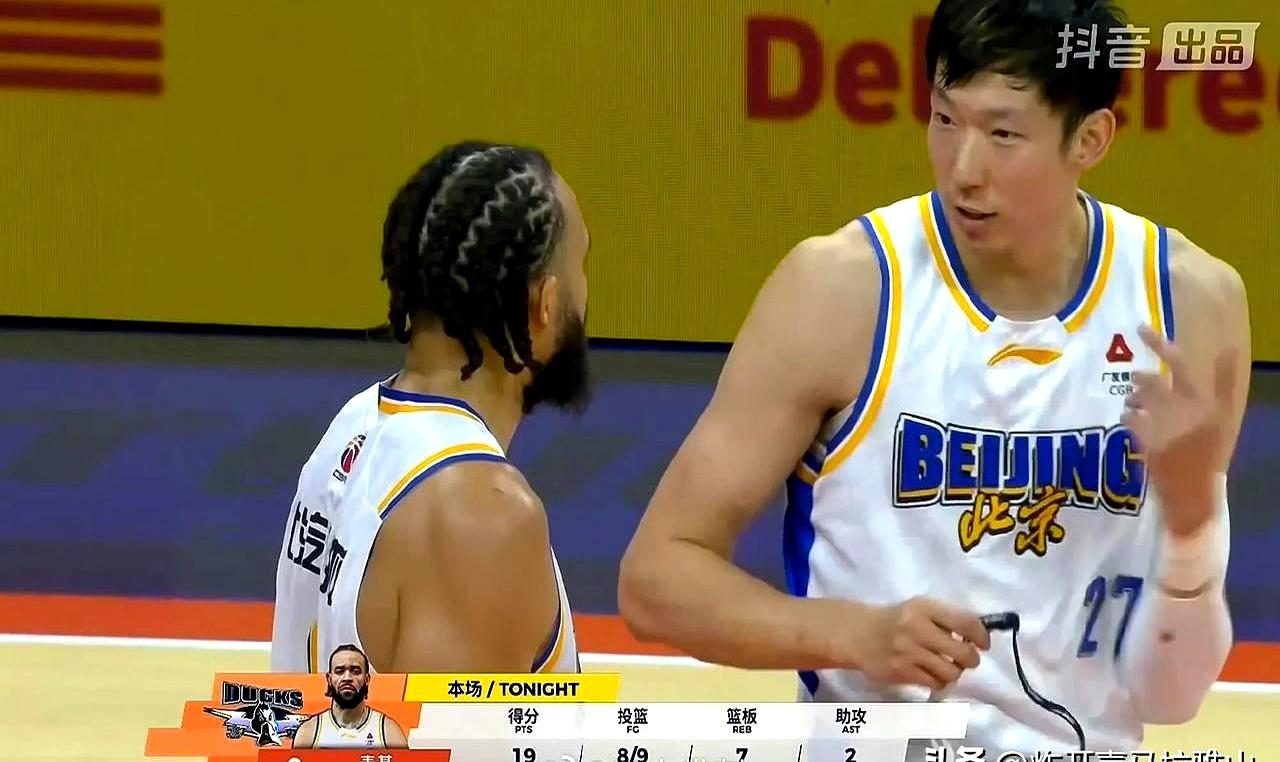 三分手感能决定一场戏。这场北汽客场98-85胜广州，几件事格外清醒：
麦基是移动