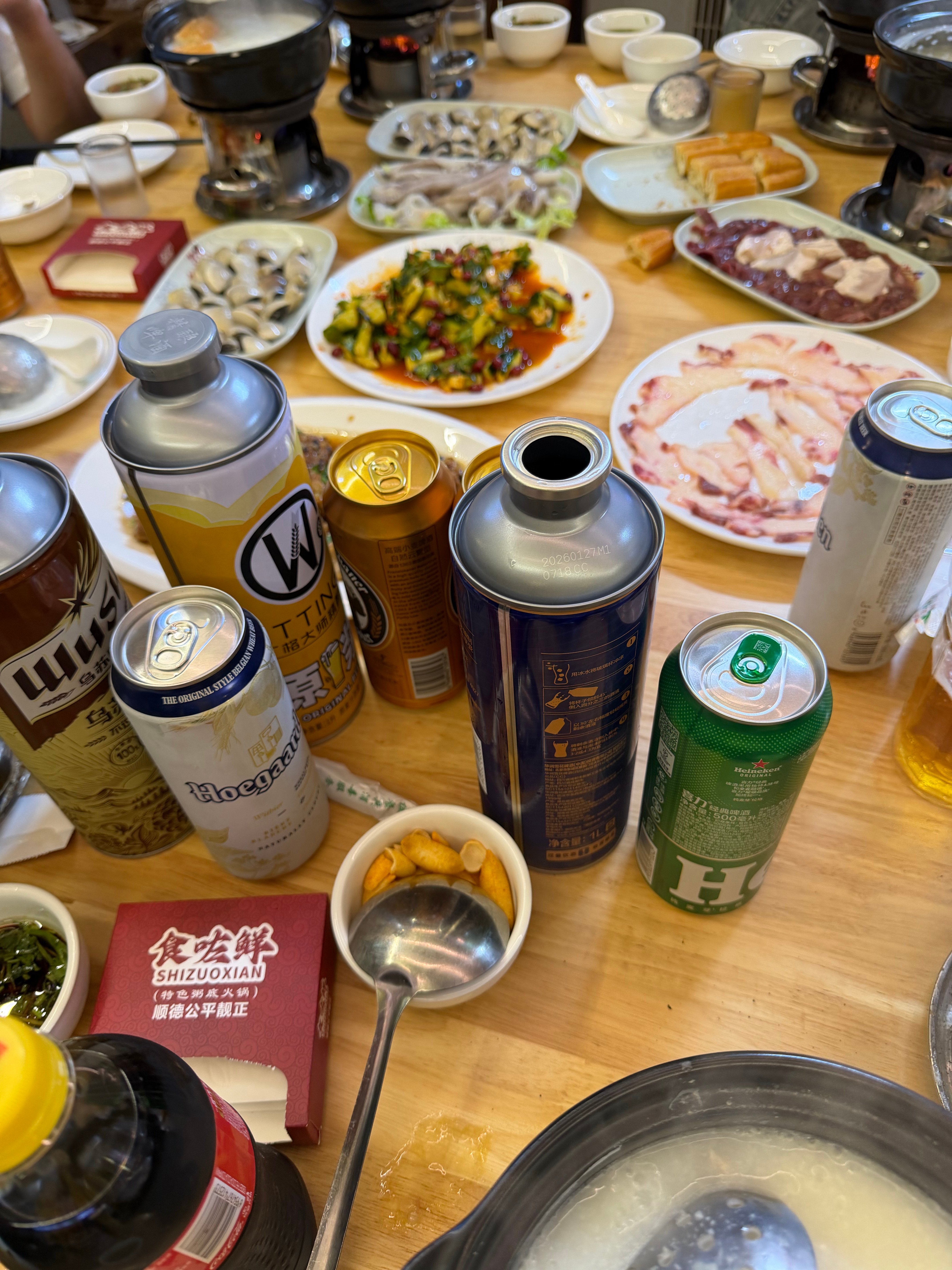 直接肚子告急 乐山