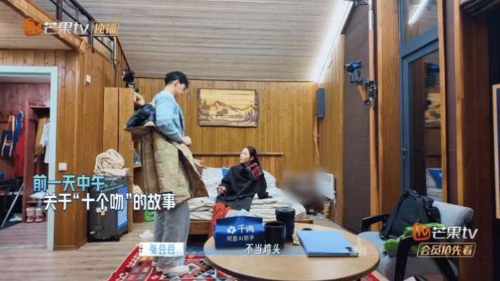 张豆豆还欠孙杨九个吻豆豆许诺守约就送十吻，孙杨准时赴约只获一吻，整日惦记剩余九吻